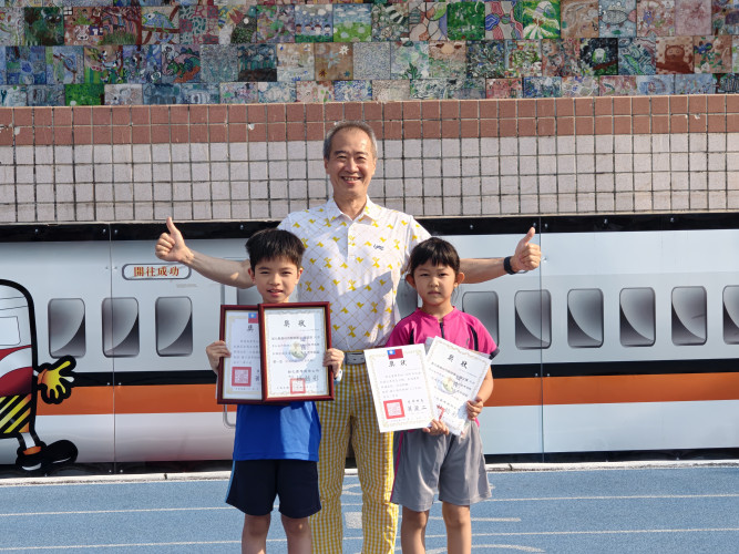 編號314圖片連結的縮圖