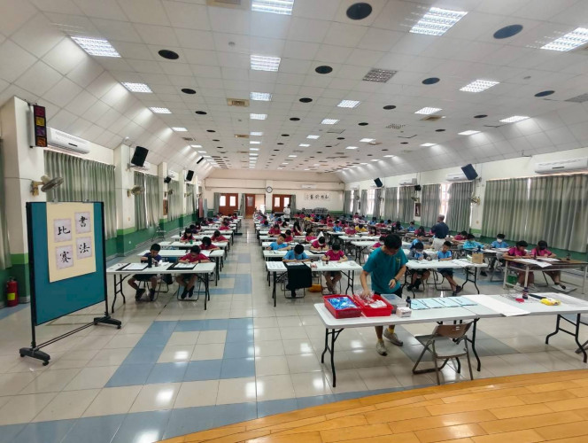 編號319圖片連結的縮圖