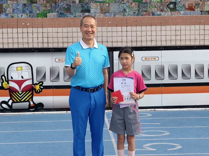 編號322圖片連結的縮圖