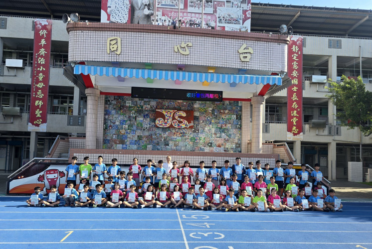 編號346圖片連結的縮圖