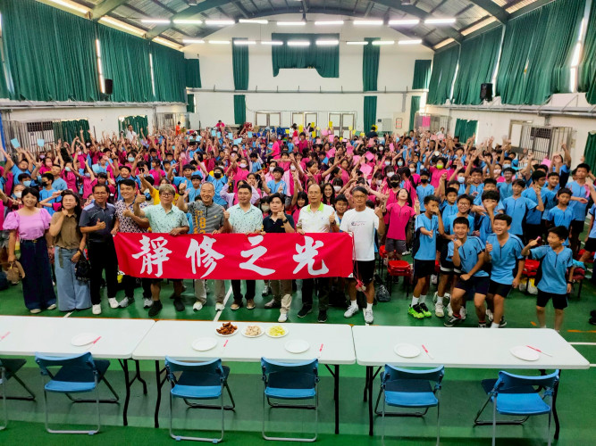 編號347圖片連結的縮圖
