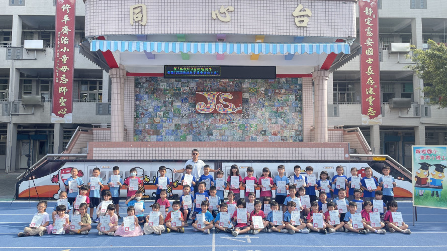 編號358圖片連結的縮圖
