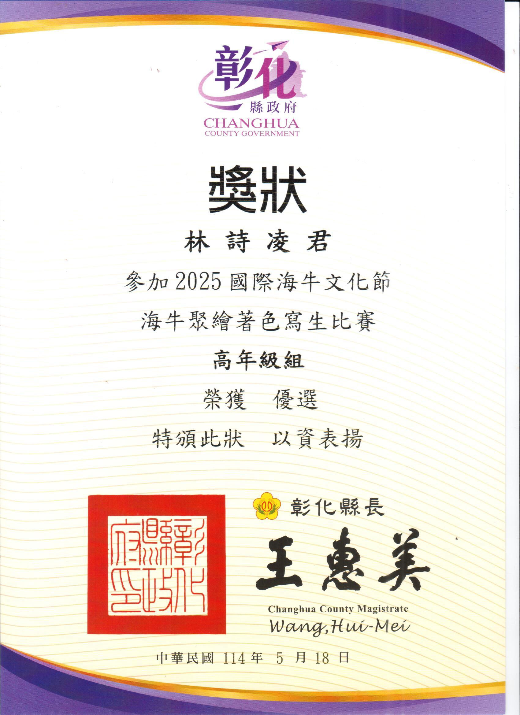 標題圖片