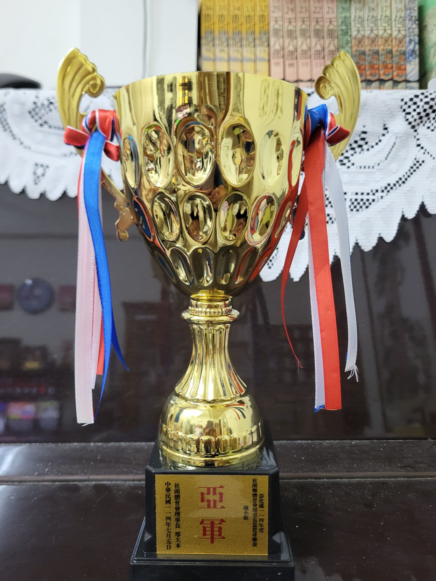 標題圖片