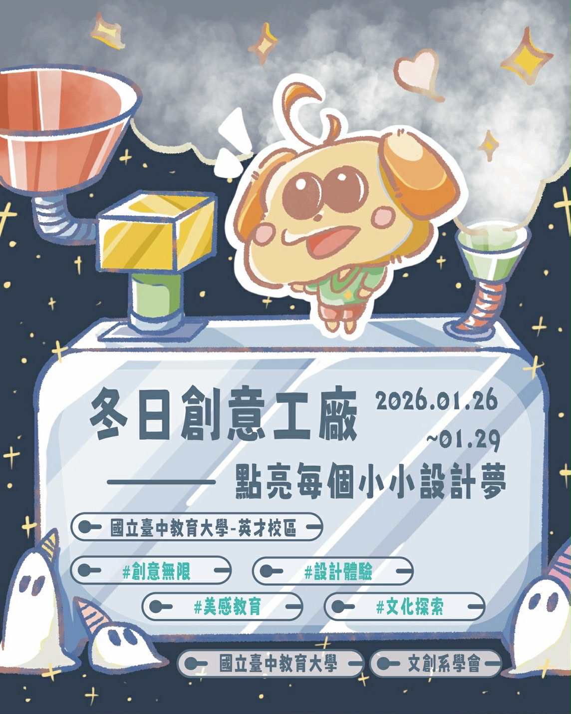 標題圖片